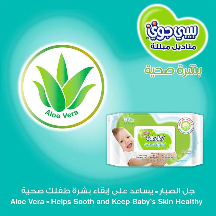 BabyJoy Healthy Skin Gentle Baby Wet Wipes With 0% Alcohol, Pack of 50's - Easy Pharmacy LLC