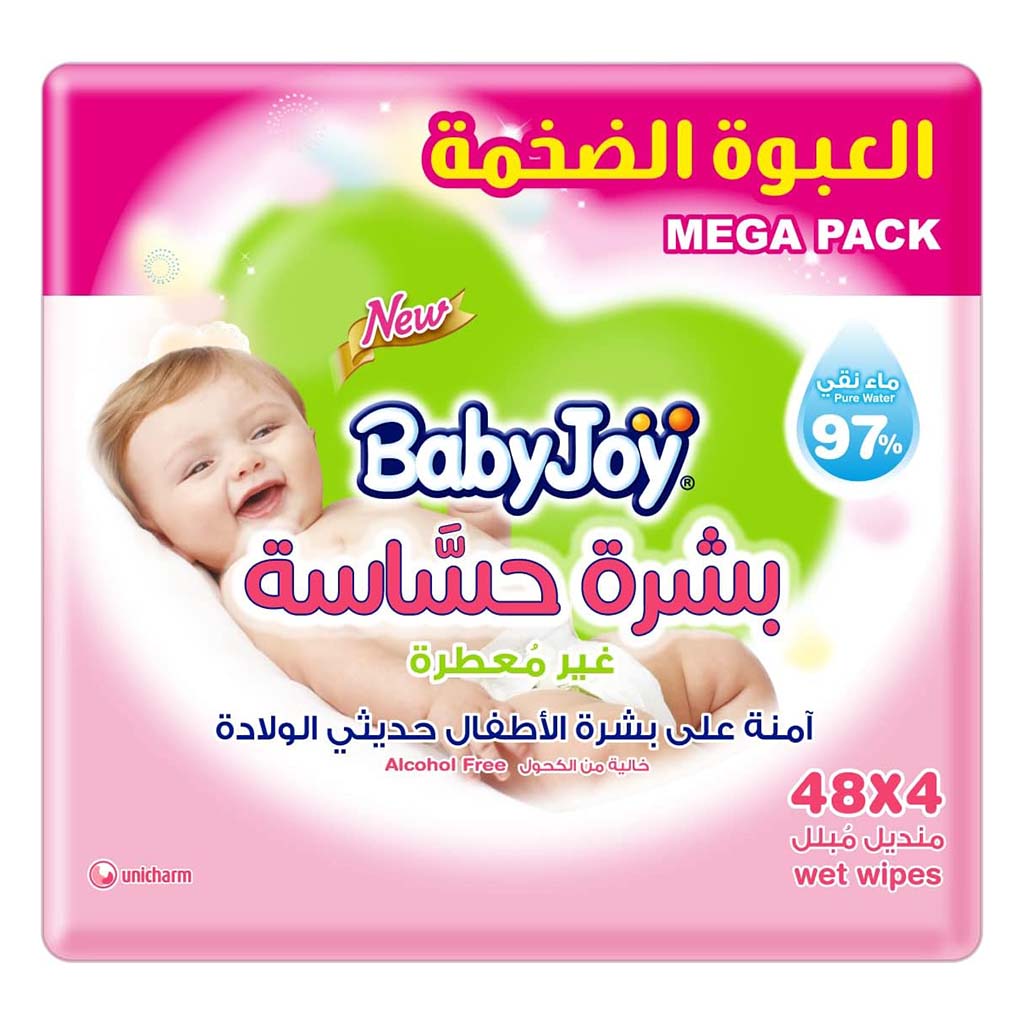 BabyJoy Sensitive Skin Baby Wet Wipes With 0% Alcohol, Mega Pack of 192's - Easy Pharmacy LLC