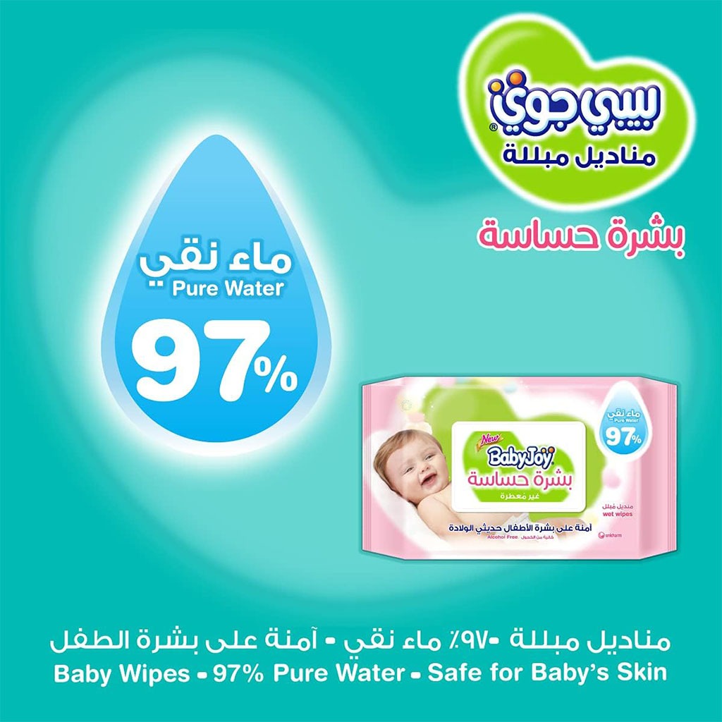 BabyJoy Sensitive Skin Baby Wet Wipes With 0% Alcohol, Mega Pack of 192's - Easy Pharmacy LLC