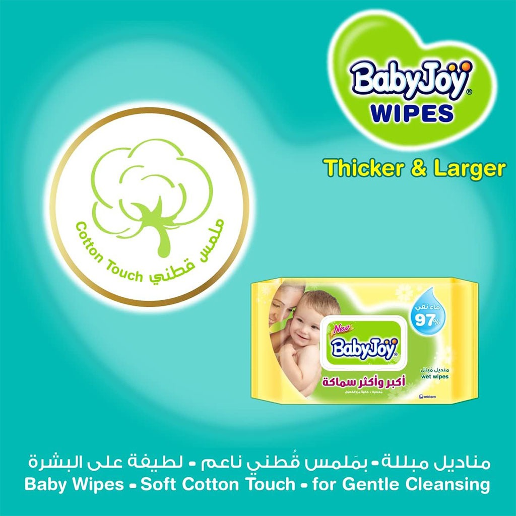 BabyJoy Thicker & Larger Baby Wet Wipes With 0% Alcohol, Pack of 120's - Easy Pharmacy LLC