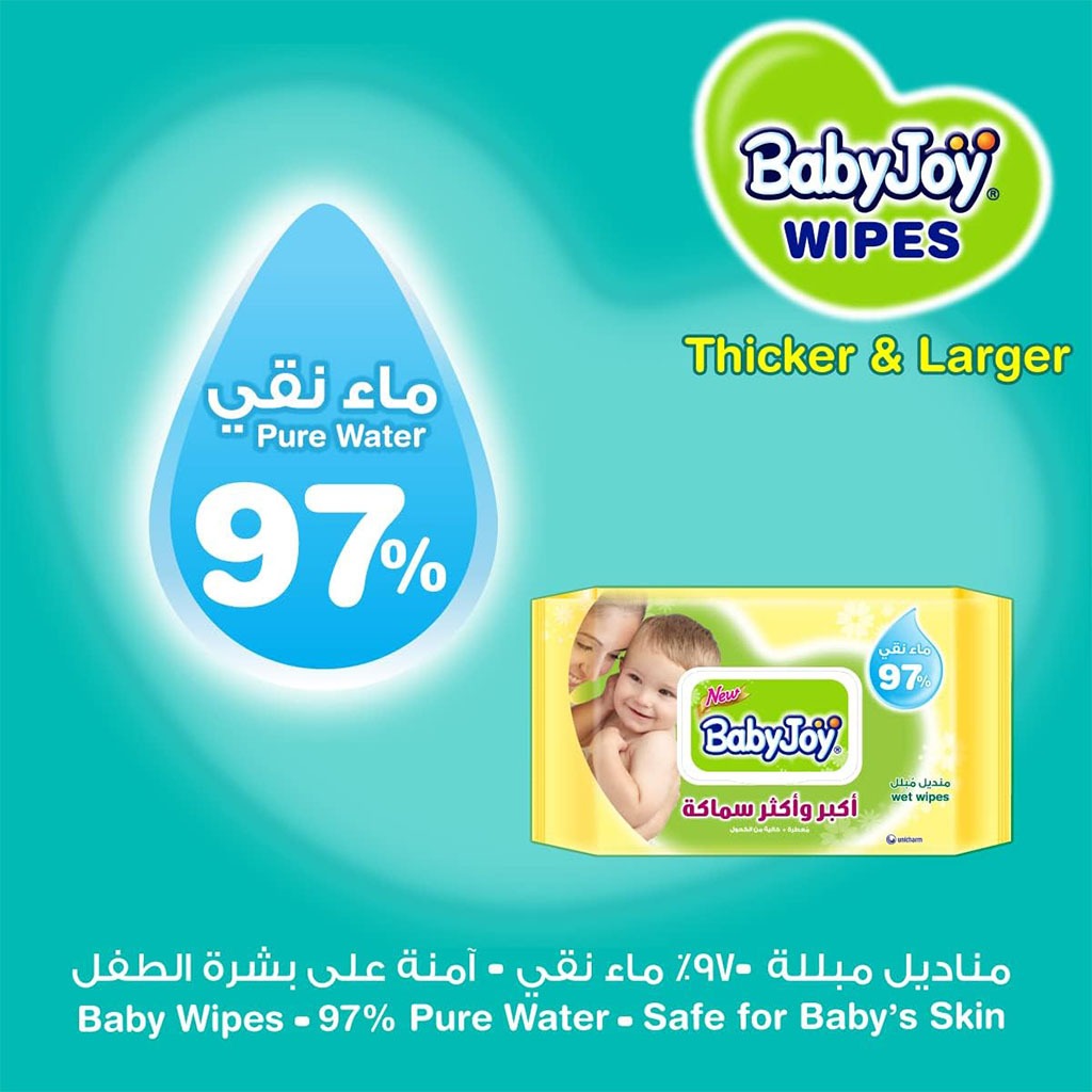 BabyJoy Thicker & Larger Baby Wet Wipes With 0% Alcohol, Pack of 120's - Easy Pharmacy LLC