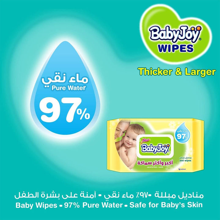 BabyJoy Thicker & Larger Baby Wet Wipes With 0% Alcohol, Pack of 120's - Easy Pharmacy LLC
