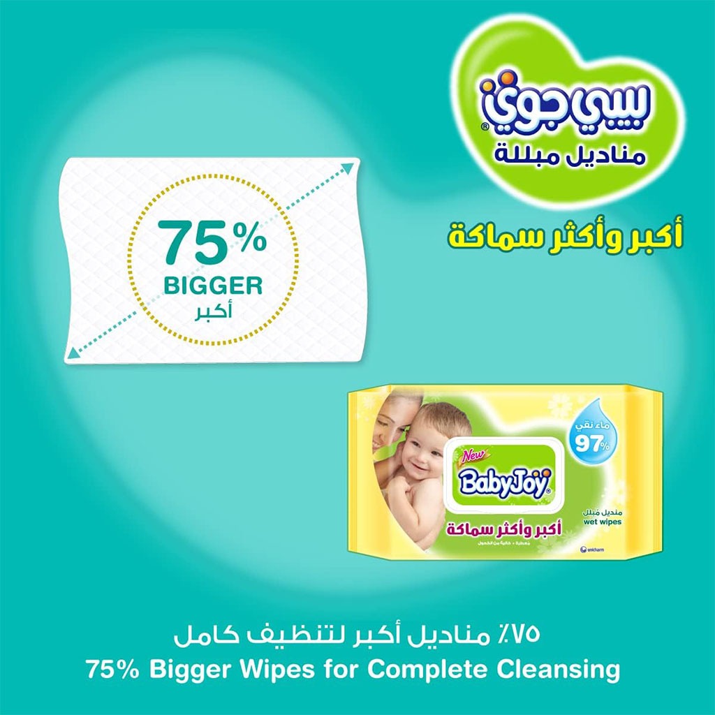 BabyJoy Thicker & Larger Baby Wet Wipes With 0% Alcohol, Pack of 120's - Easy Pharmacy LLC
