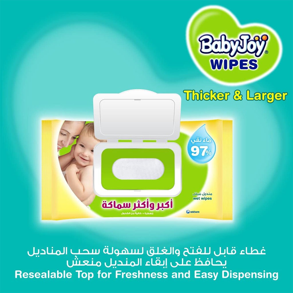 BabyJoy Thicker & Larger Baby Wet Wipes With 0% Alcohol, Pack of 120's - Easy Pharmacy LLC