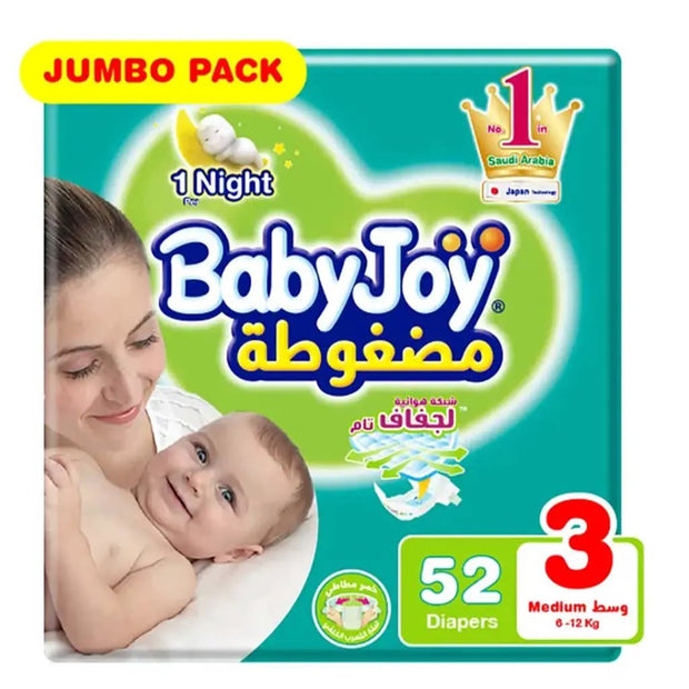 BabyJoy Compressed Diamond Pad Baby Diapers, Size 3, Medium For 6-12Kg Baby, Jumbo Pack of 52's