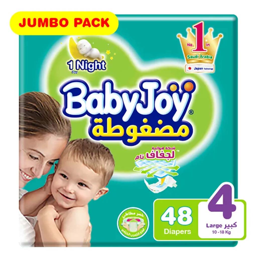 BabyJoy Compressed Diamond Pad Baby Diapers, Size 4, Large For 10-18Kg Baby, Jumbo Pack of 48's - Easy Pharmacy LLC