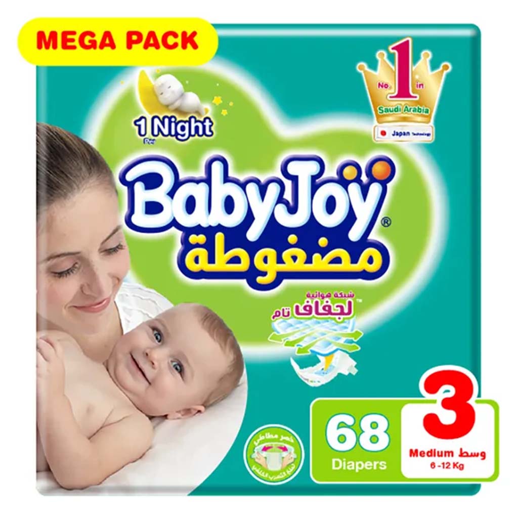 BabyJoy Compressed Diamond Pad Baby Diapers, Size 3, Medium For 6-12Kg Baby, Mega Pack of 68's - Easy Pharmacy LLC