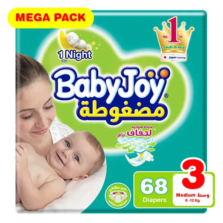 BabyJoy Compressed Diamond Pad Baby Diapers, Size 3, Medium For 6-12Kg Baby, Mega Pack of 68's - Easy Pharmacy LLC