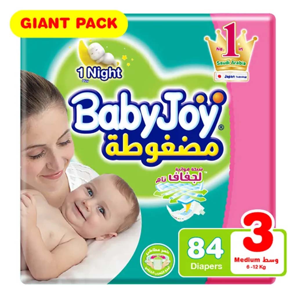 BabyJoy Compressed Diamond Pad Baby Diapers, Size 3, Medium For 6-12Kg Baby, Giant Pack of 84's - Easy Pharmacy LLC