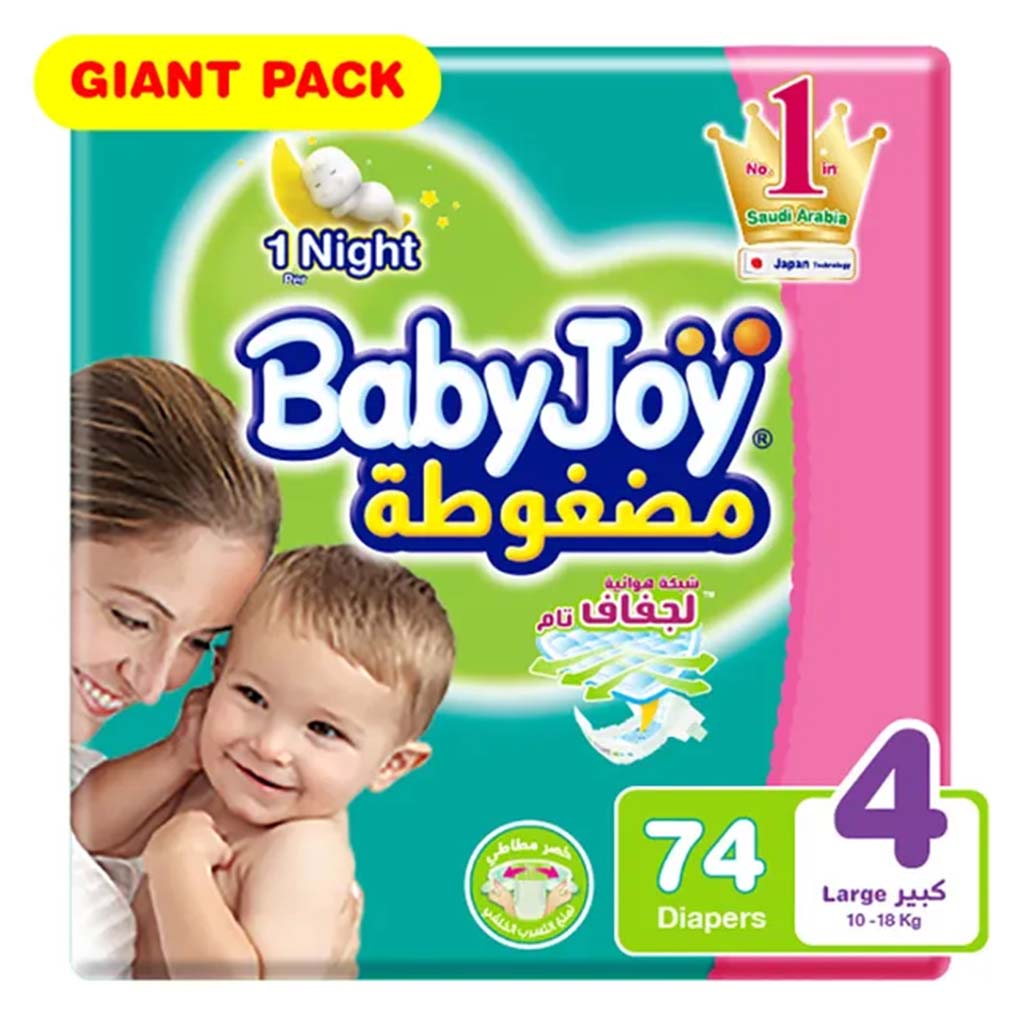 BabyJoy Compressed Diamond Pad Baby Diapers, Size 4, Large For 10-18Kg Baby, Giant Pack of 74's - Easy Pharmacy LLC