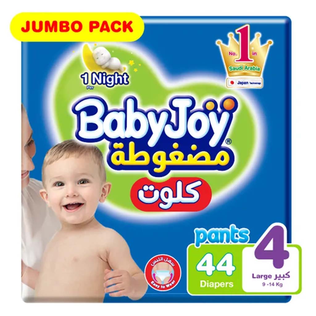 BabyJoy Compressed Diamond Pad Culotte Pant Baby Diapers, Size 4, Large For 9-14Kg Baby, Jumbo Pack of 44's - Easy Pharmacy LLC