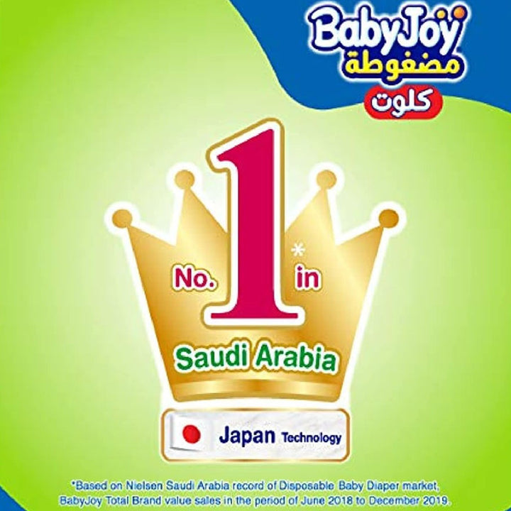 BabyJoy Compressed Diamond Pad Culotte Pant Baby Diapers, Size 5, Junior, For 12-18Kg Baby, Jumbo Pack of 36's - Easy Pharmacy LLC