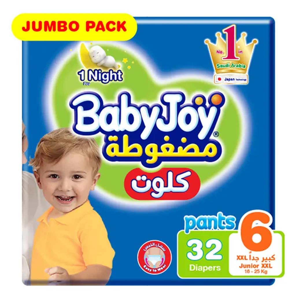 BabyJoy Compressed Diamond Pad Culotte Pant Baby Diapers, Size 6, Junior, XXL For 16-25Kg Baby, Jumbo Pack of 32's - Easy Pharmacy LLC