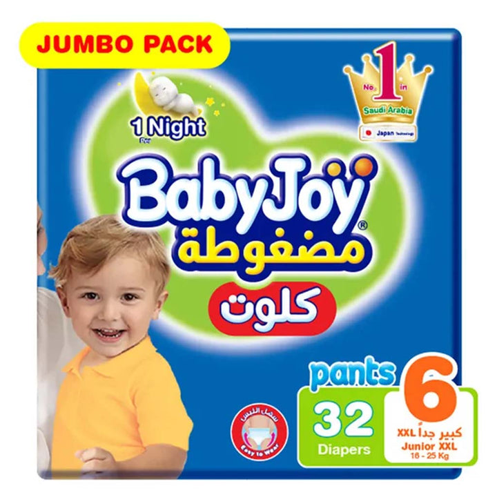 BabyJoy Compressed Diamond Pad Culotte Pant Baby Diapers, Size 6, Junior, XXL For 16-25Kg Baby, Jumbo Pack of 32's - Easy Pharmacy LLC