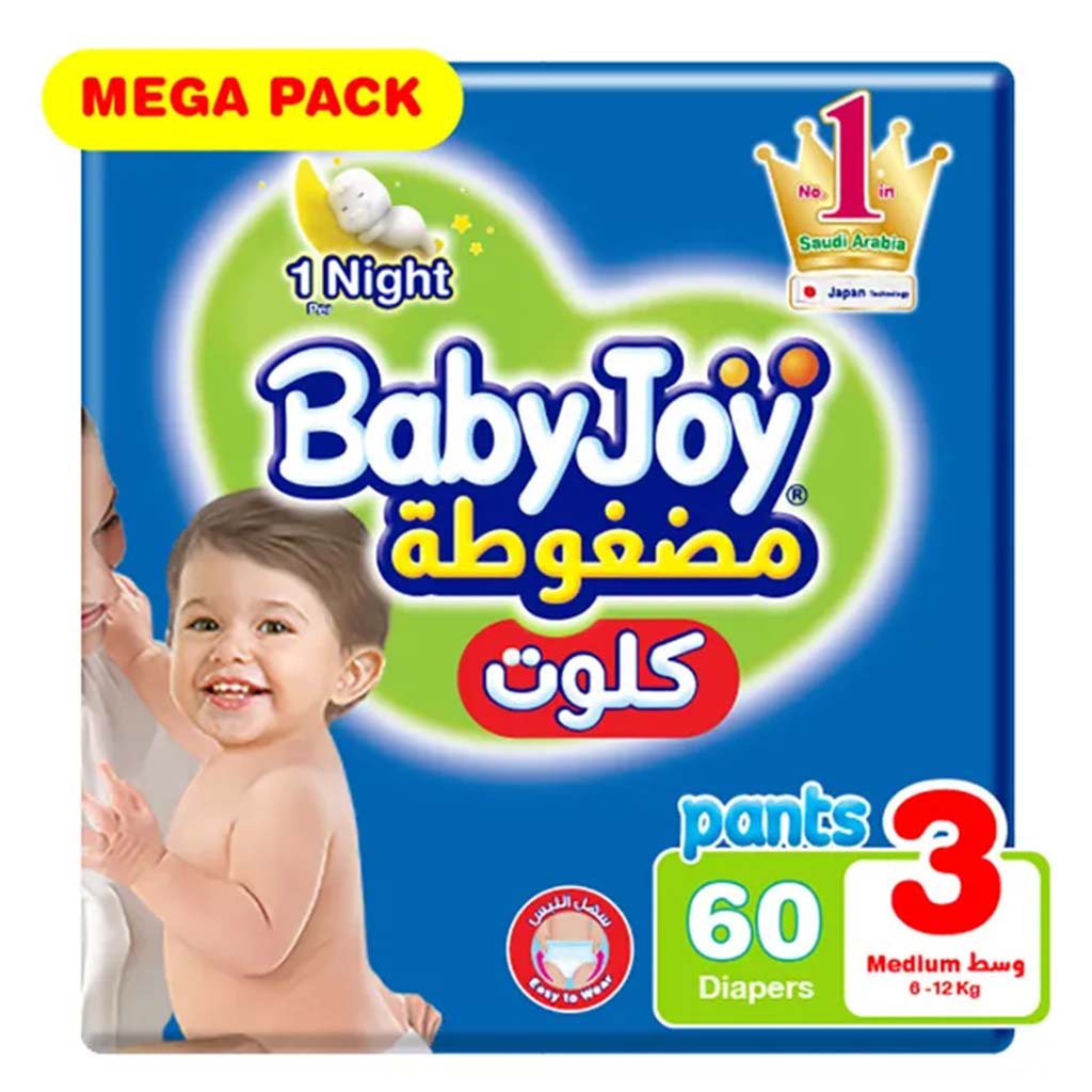 BabyJoy Compressed Diamond Pad Culotte Pant Baby Diapers, Size 3, Medium For 6-12Kg Baby, Mega Pack of 60's - Easy Pharmacy LLC