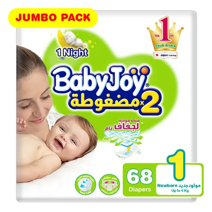 BabyJoy 2 x Compressed Baby Diapers For Newborns, Size 1, Up to 4kg Weight, Jumbo Pack of 68's - Easy Pharmacy LLC
