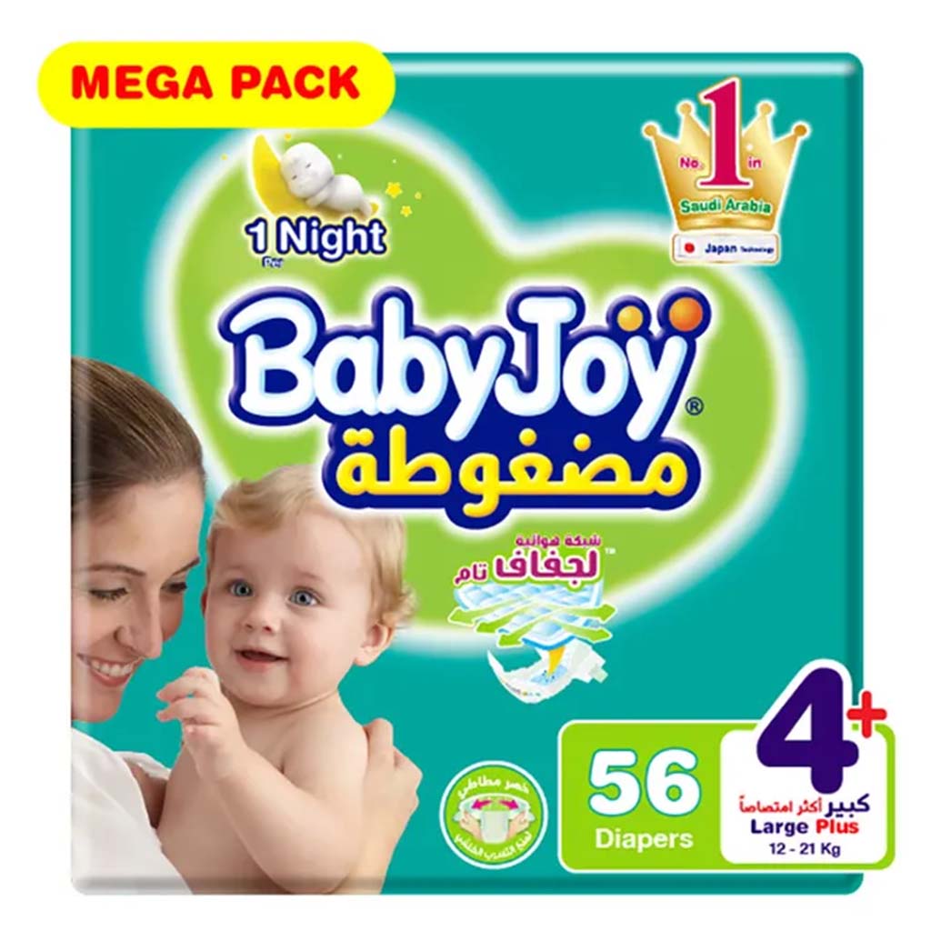 BabyJoy Compressed Diamond Pad Baby Diapers, Size 4+, Large Plus For 12-21Kg Baby, Mega Pack of 56's - Easy Pharmacy LLC