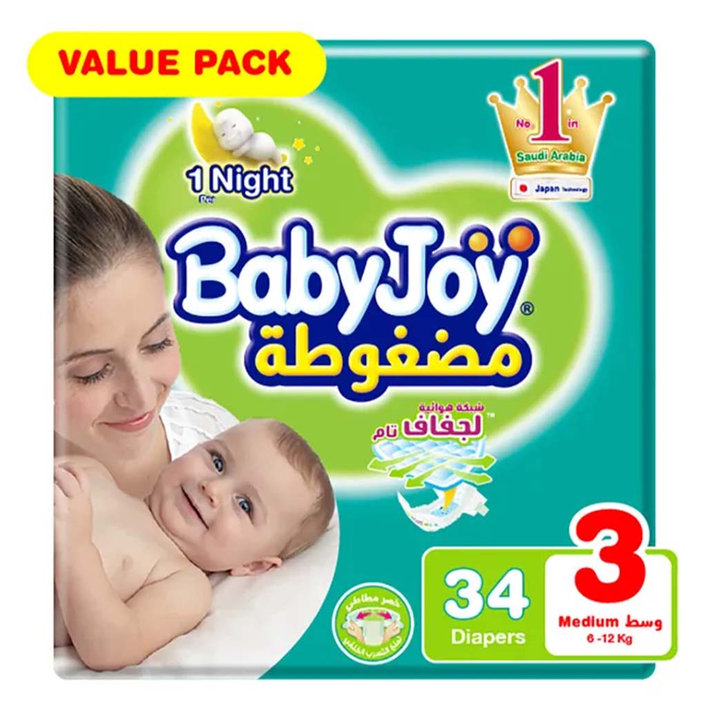 BabyJoy Compressed Diamond Pad Baby Diapers, Size 3, Medium For 6-12Kg Baby, Value Pack of 34's - Easy Pharmacy LLC