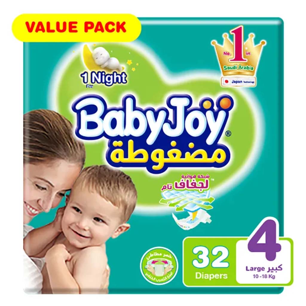 BabyJoy Compressed Diamond Pad Baby Diapers, Size 4, Large For 10-18Kg Baby, Value Pack of 32's - Easy Pharmacy LLC
