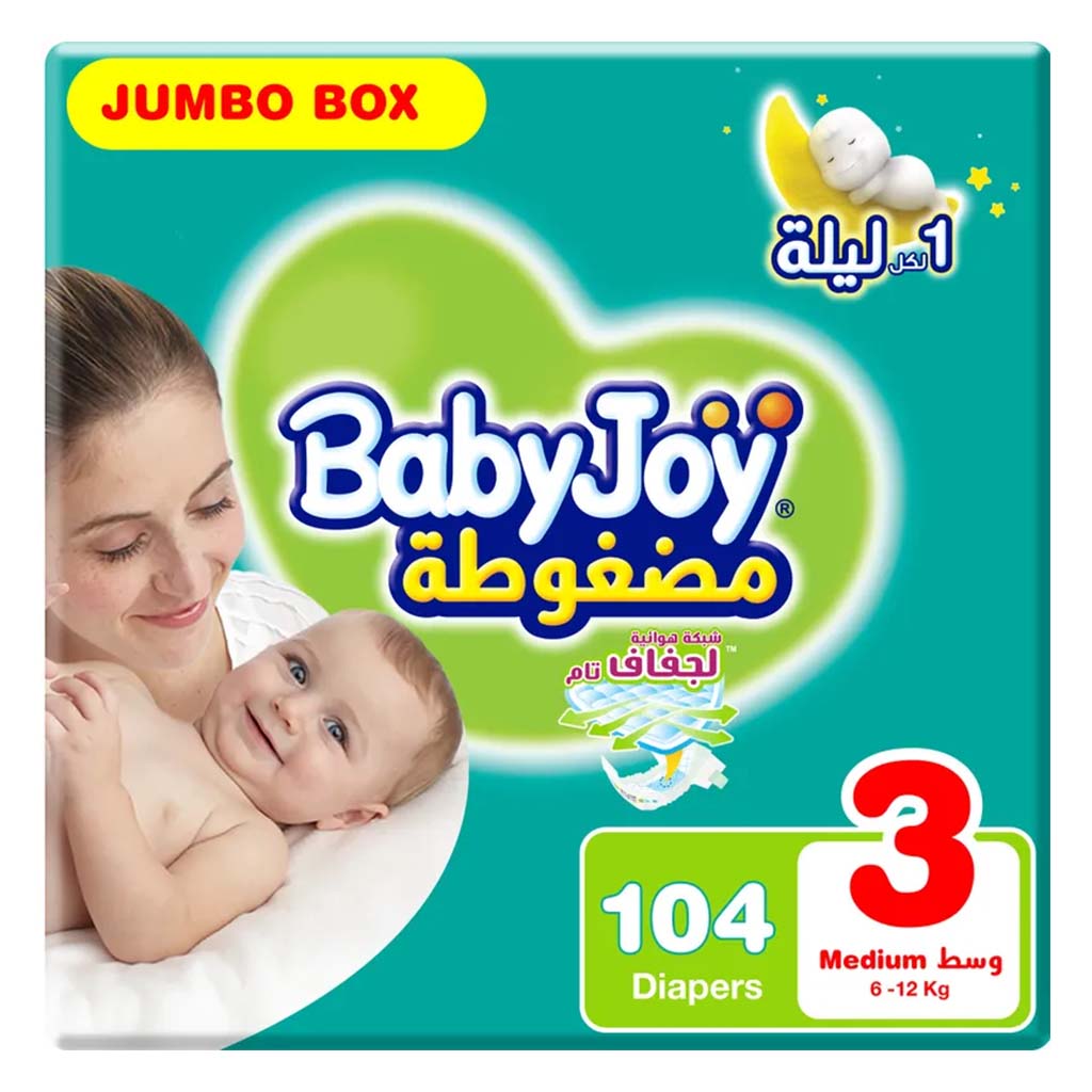 BabyJoy Compressed Diamond Pad Baby Diapers, Size 3, Medium For 6-12Kg Baby, Jumbo Pack of 104's - Easy Pharmacy LLC