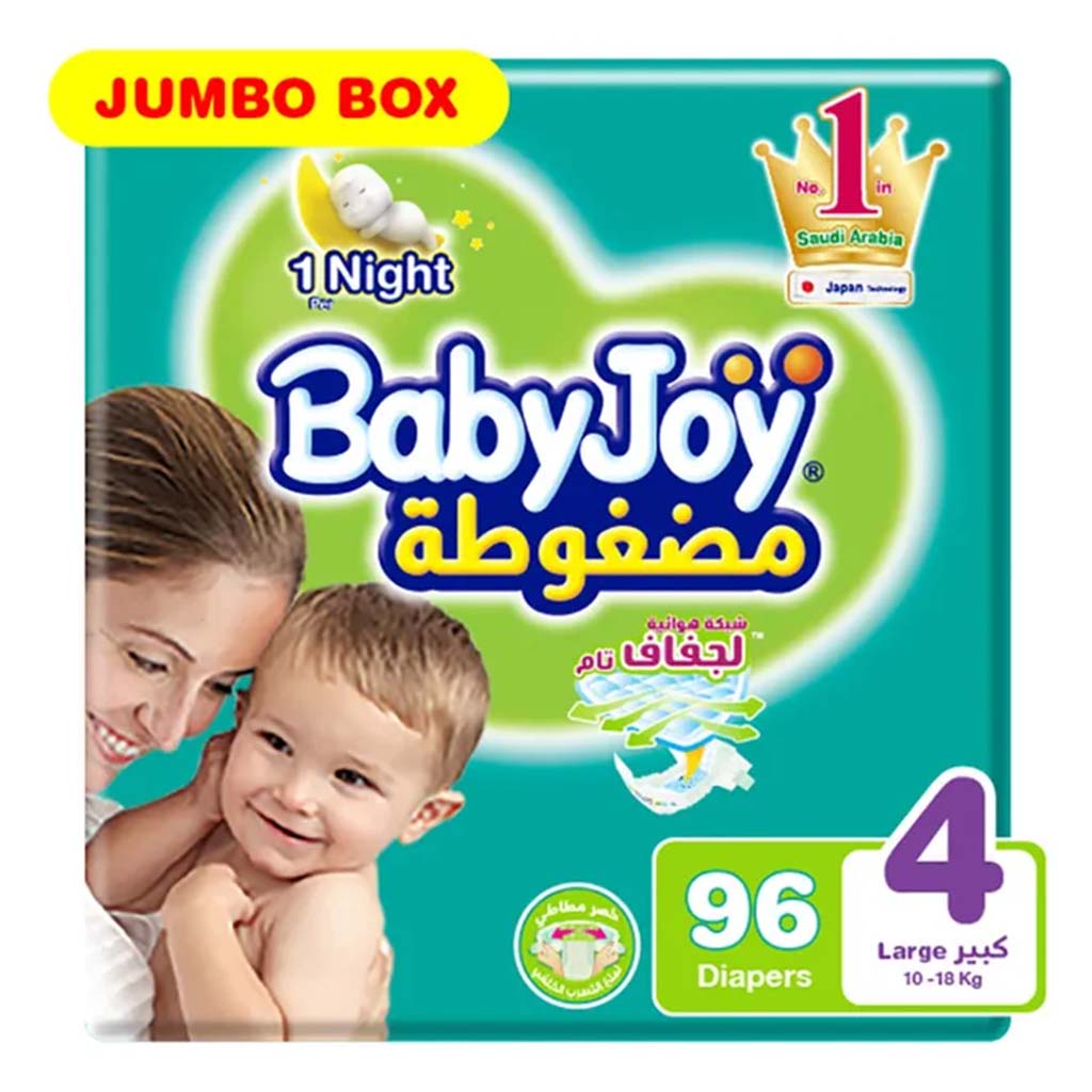 BabyJoy Compressed Diamond Pad Baby Diapers, Size 4, Large For 10-18Kg Baby, Jumbo Pack of 96's - Easy Pharmacy LLC