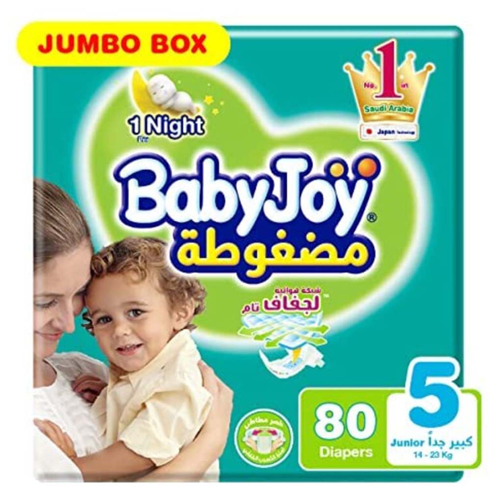 BabyJoy Compressed Diamond Pad Baby Diapers, Size 5, Junior, For 14-23Kg Baby, Jumbo Pack of 80's - Easy Pharmacy LLC