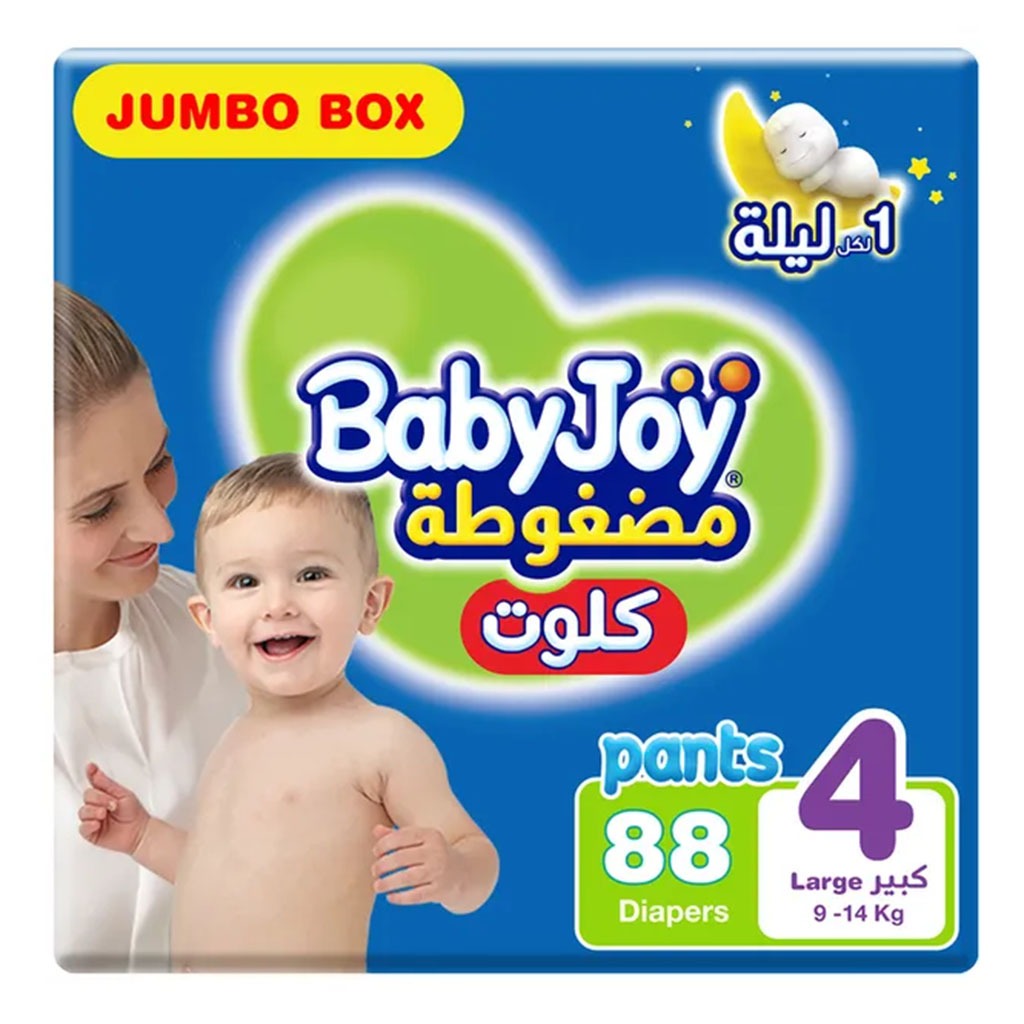 BabyJoy Compressed Diamond Pad Culotte Pant Baby Diapers, Size 4, Large For 9-14Kg Baby, Jumbo Pack of 88's - Easy Pharmacy LLC
