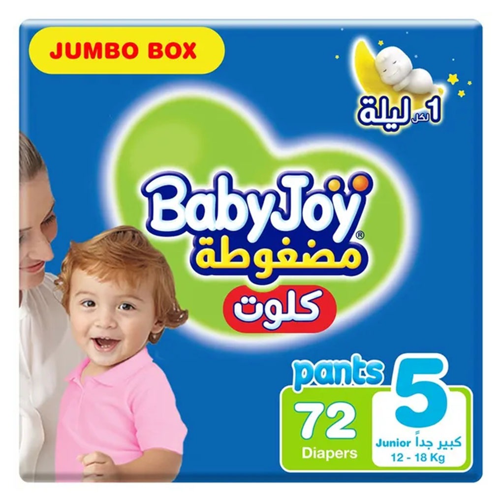 BabyJoy Compressed Diamond Pad Culotte Pant Baby Diapers, Size 5, Junior, For 12-18Kg Baby, Jumbo Pack of 72's - Easy Pharmacy LLC