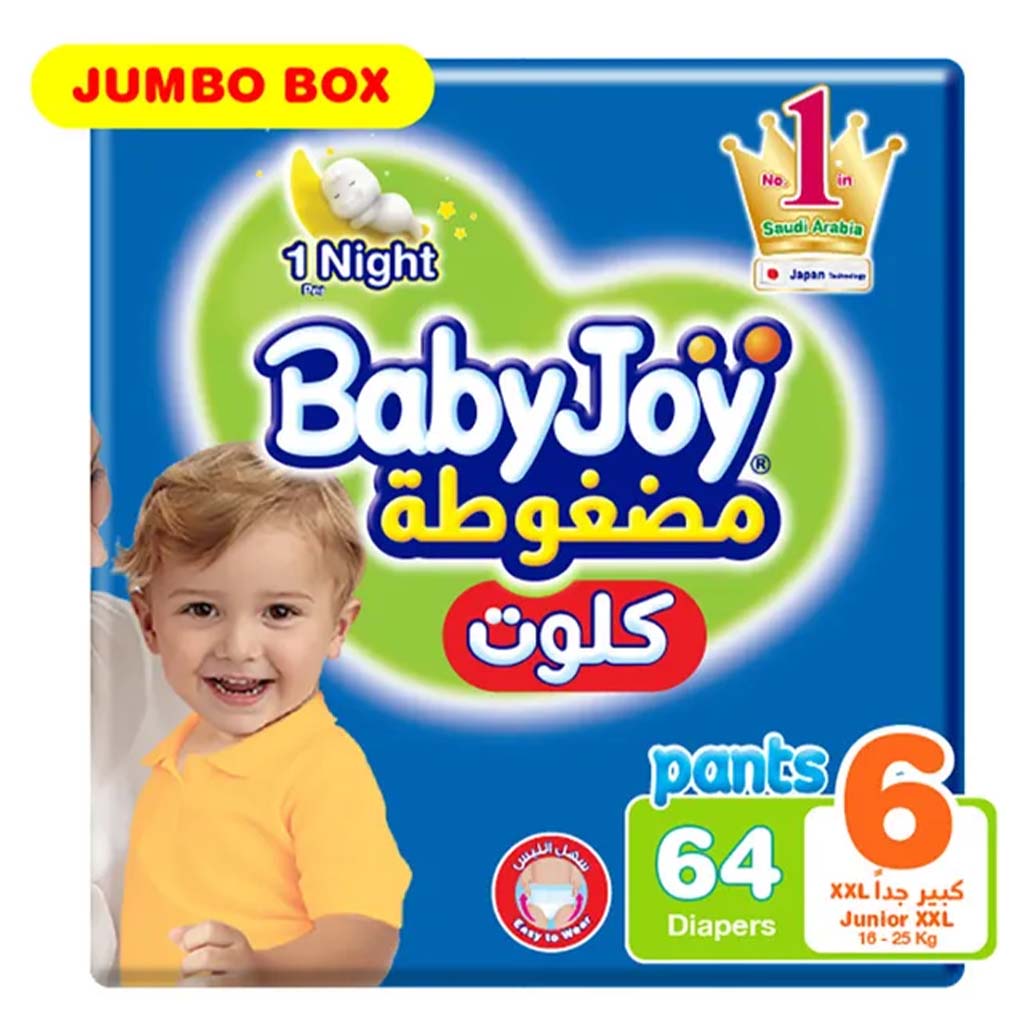 BabyJoy Compressed Diamond Pad Culotte Pant Baby Diapers, Size 6, Junior, XXL For 16-25Kg Baby, Jumbo Pack of 64's - Easy Pharmacy LLC
