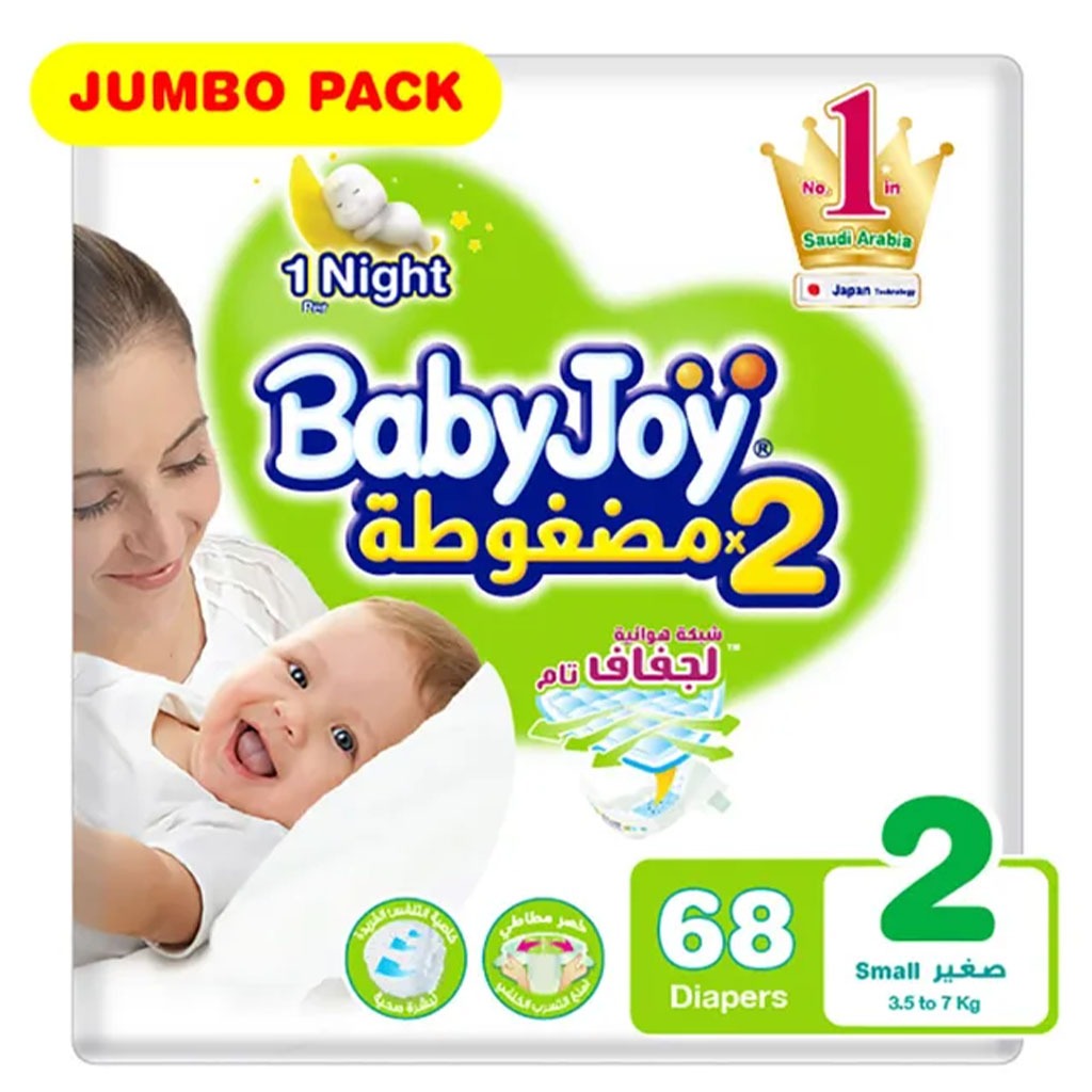 BabyJoy 2 x Compressed Baby Diapers For Infants, Small Size - 2, For 3.5-7Kg Baby, Jumbo Pack of 68's - Easy Pharmacy LLC