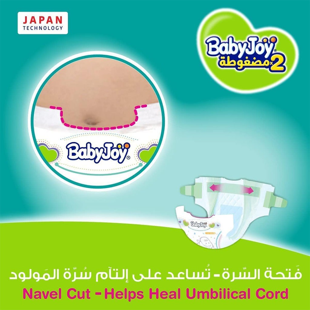 BabyJoy 2 x Compressed Baby Diapers For Infants, Small Size - 2, For 3.5-7Kg Baby, Jumbo Pack of 68's - Easy Pharmacy LLC