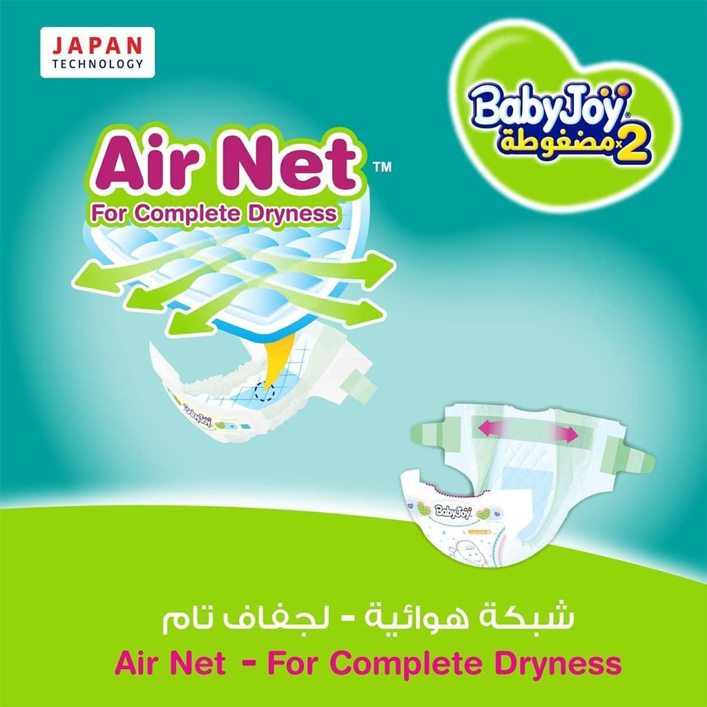 BabyJoy 2 x Compressed Baby Diapers For Infants, Small Size - 2, For 3.5-7Kg Baby, Jumbo Pack of 68's - Easy Pharmacy LLC