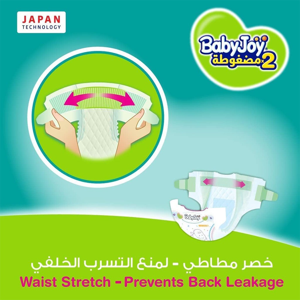 BabyJoy 2 x Compressed Baby Diapers For Infants, Small Size - 2, For 3.5-7Kg Baby, Jumbo Pack of 68's - Easy Pharmacy LLC
