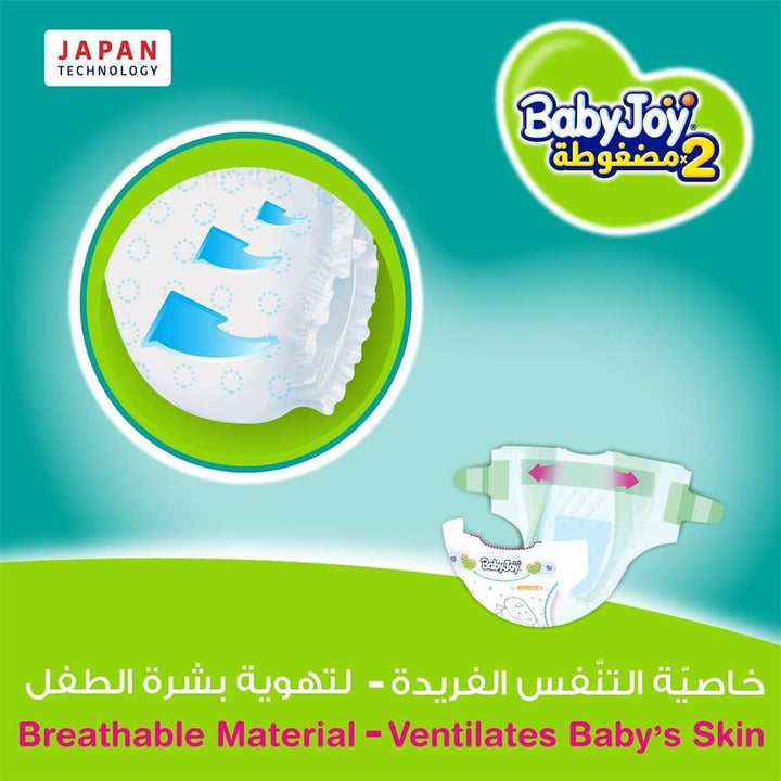 BabyJoy 2 x Compressed Baby Diapers For Infants, Small Size - 2, For 3.5-7Kg Baby, Jumbo Pack of 68's - Easy Pharmacy LLC