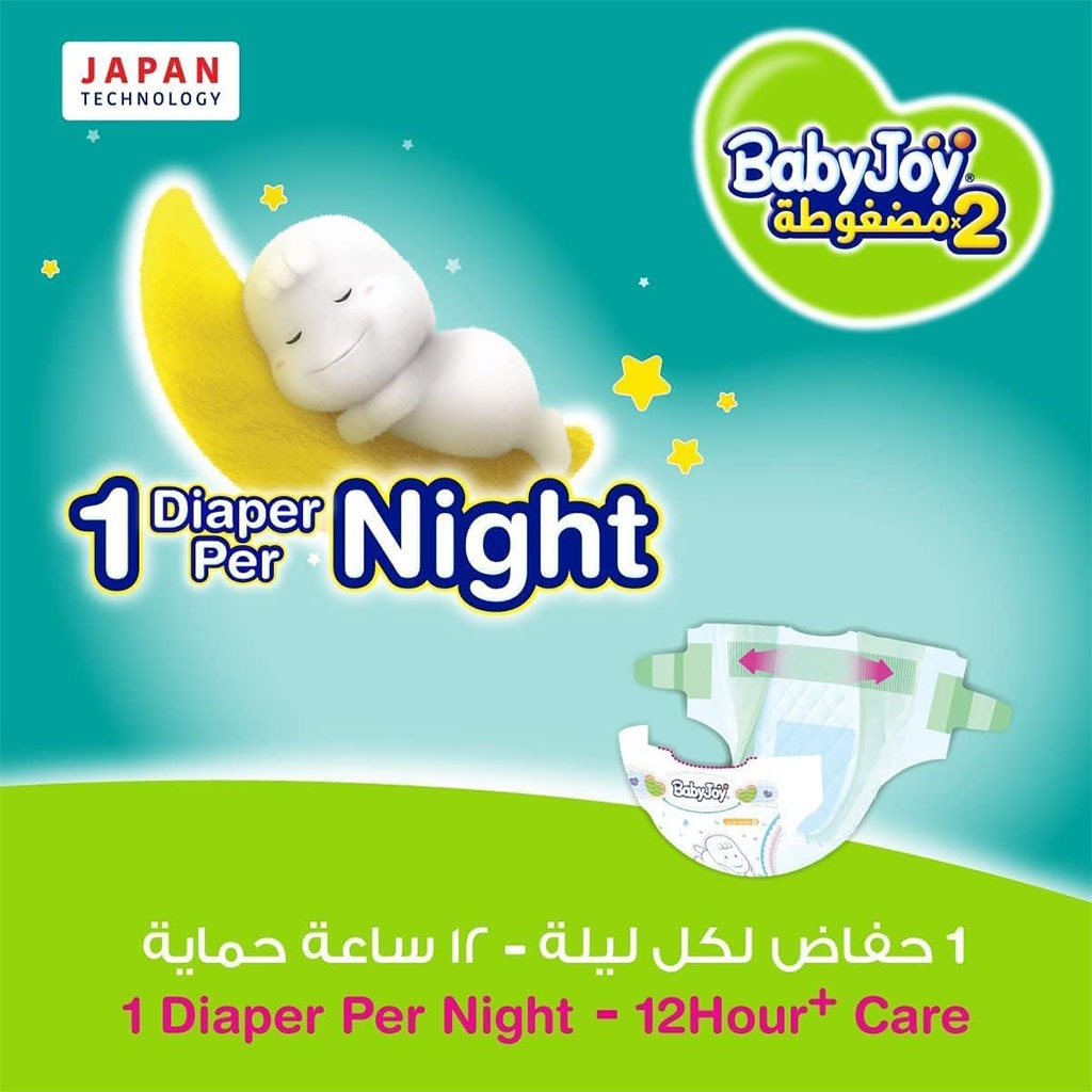 BabyJoy 2 x Compressed Baby Diapers For Infants, Small Size - 2, For 3.5-7Kg Baby, Jumbo Pack of 68's - Easy Pharmacy LLC