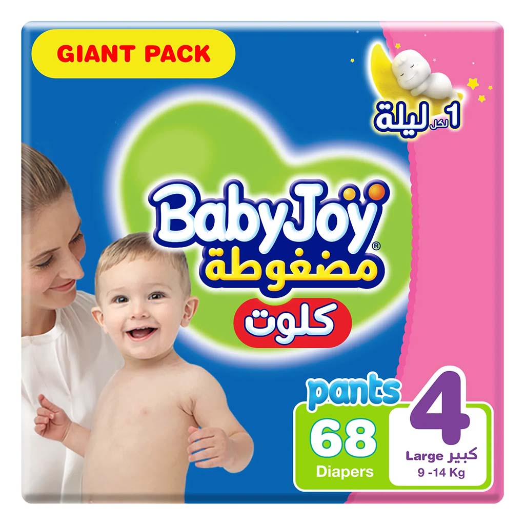 BabyJoy Compressed Diamond Pad Culotte Pant Baby Diapers, Size 4, Large For 9-14Kg Baby, Giant Pack of 68's - Easy Pharmacy LLC
