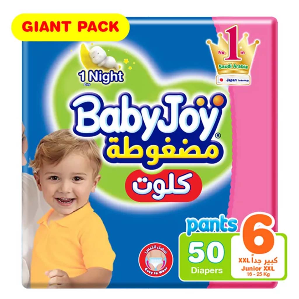 BabyJoy Compressed Diamond Pad Culotte Pant Baby Diapers, Size 6, Junior, XXL For 16-25Kg Baby, Giant Pack of 50's - Easy Pharmacy LLC