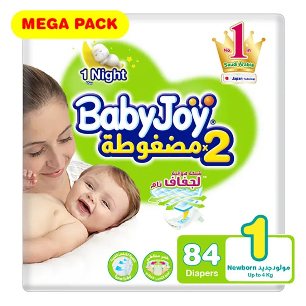 BabyJoy 2 x Compressed Baby Diapers For Newborns, Size 1, Up to 4kg Weight, Mega Pack of 84's - Easy Pharmacy LLC