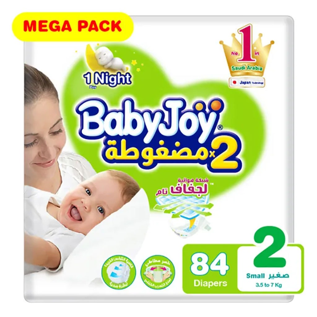 BabyJoy 2 x Compressed Baby Diapers For Infants, Small Size - 2, For 3.5-7Kg Baby, Mega Pack of 84's - Easy Pharmacy LLC