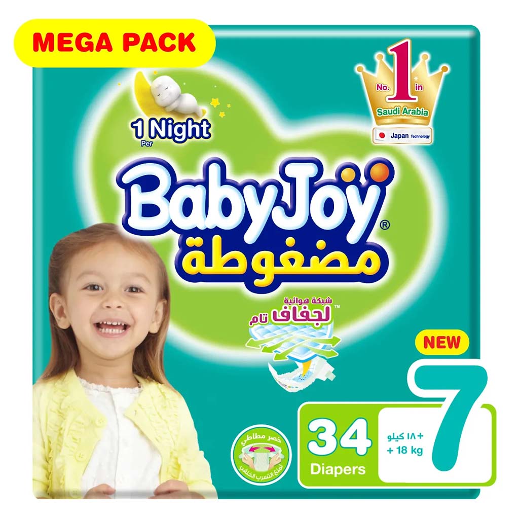 BabyJoy Compressed Diamond Pad Baby Diapers, Size 7, For 18+Kg Baby, Pack of 34's - Easy Pharmacy LLC