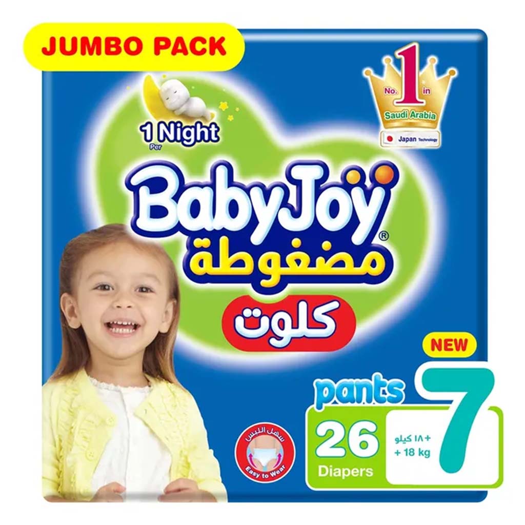 BabyJoy Compressed Diamond Pad Culotte Pant Baby Diapers, Size 7, For 18+Kg Baby, Jumbo Pack of 26's - Easy Pharmacy LLC