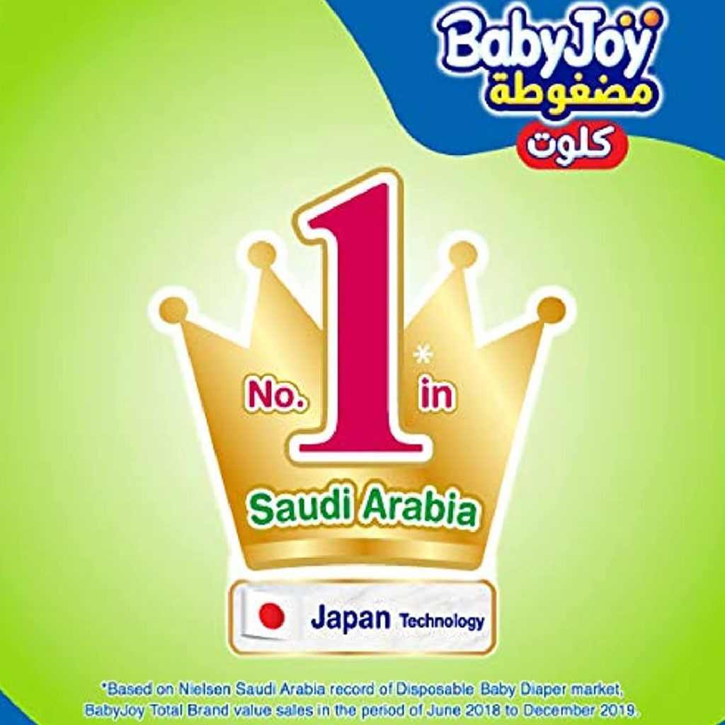 BabyJoy Compressed Diamond Pad Culotte Pant Baby Diapers, Size 7, For 18+Kg Baby, Jumbo Pack of 26's - Easy Pharmacy LLC