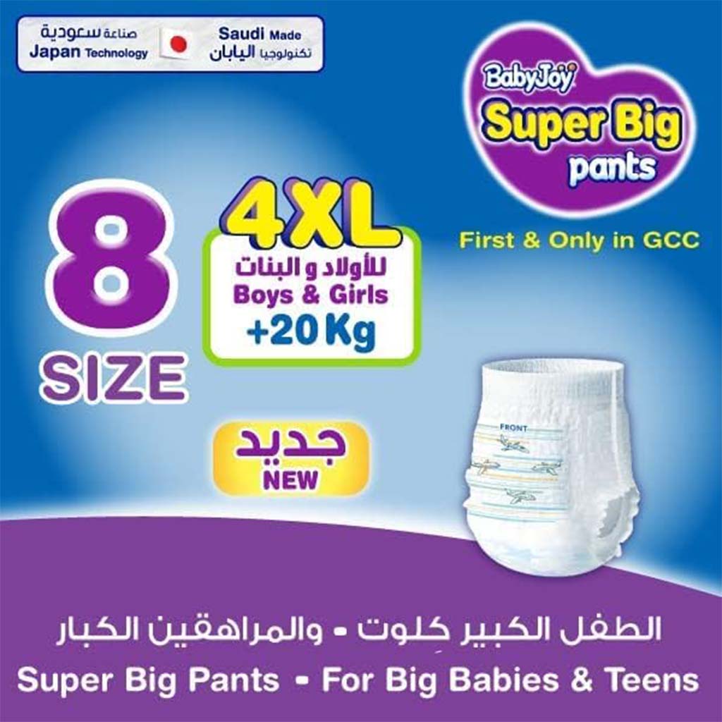 BabyJoy Super Big Diaper Pants For Girls & Boys, Size 8 - 4XL For 20+ Kg Baby, Jumbo Pack of 26's - Easy Pharmacy LLC