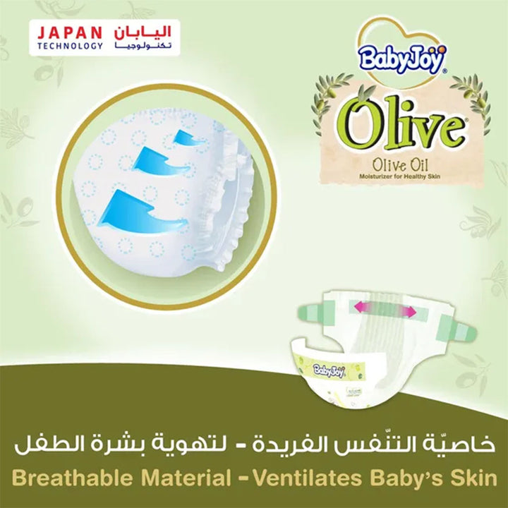 BabyJoy Olive Baby Diapers Size 3, Medium For 6-12Kg Baby, Saving Pack of 11's - Easy Pharmacy LLC