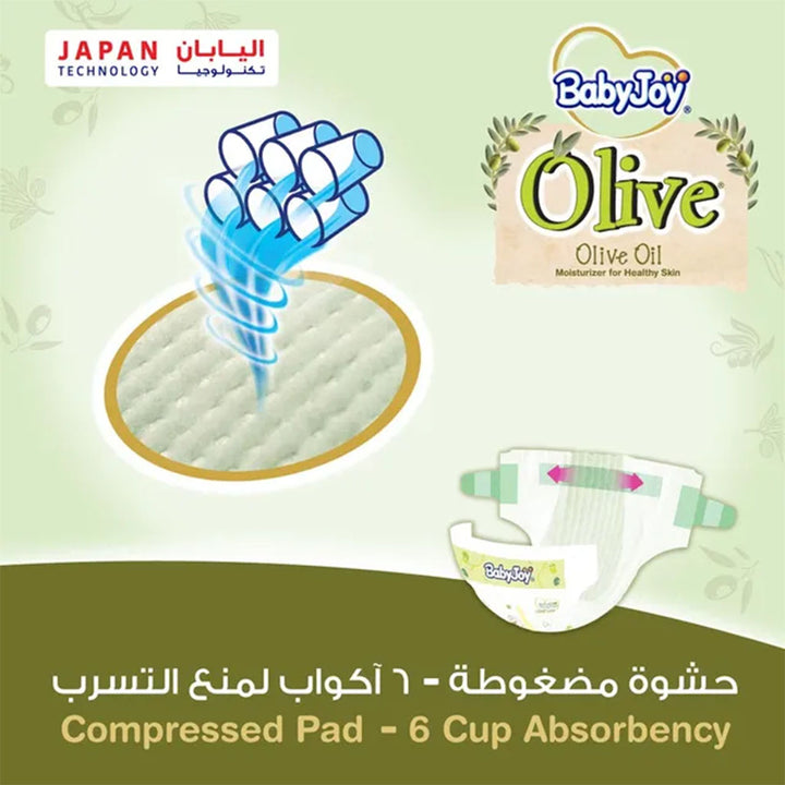 BabyJoy Olive Baby Diapers Size 4, Large For 10-18Kg Baby, Saving Pack of 10's - Easy Pharmacy LLC