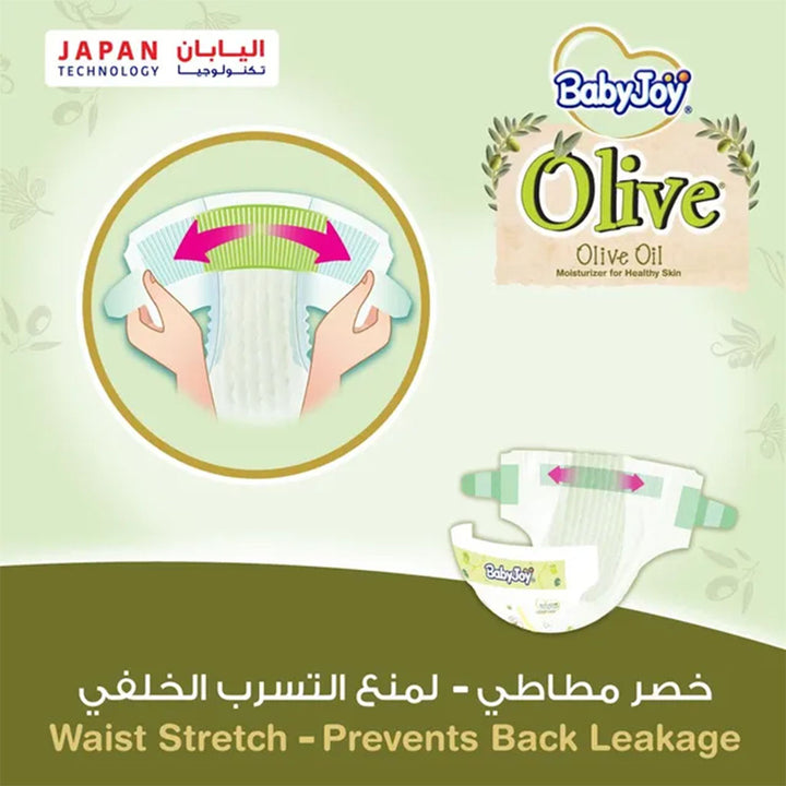 BabyJoy Olive Baby Diapers Size 4, Large For 10-18Kg Baby, Saving Pack of 10's - Easy Pharmacy LLC