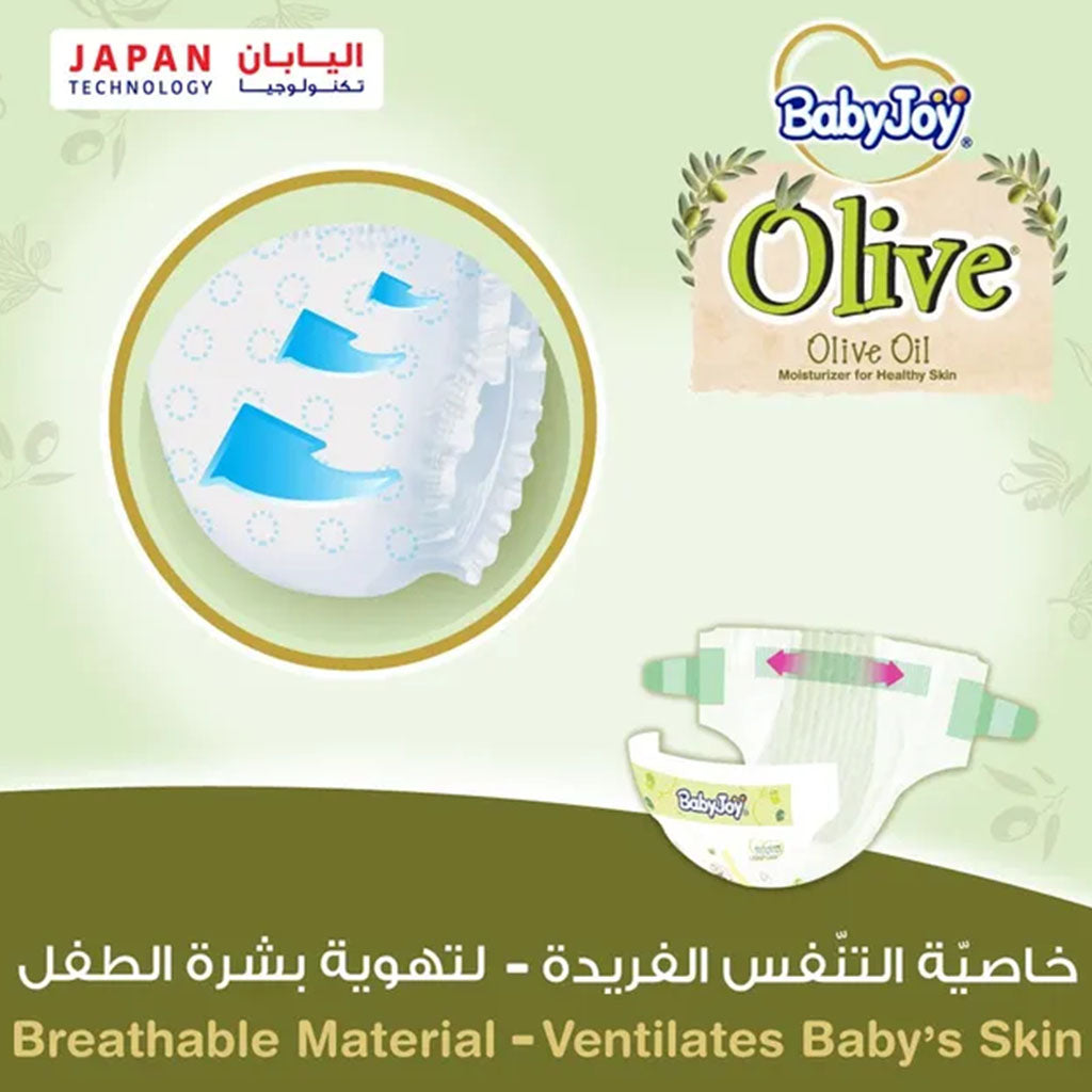 BabyJoy Olive Baby Diapers Size 4, Large For 10-18Kg Baby, Saving Pack of 10's - Easy Pharmacy LLC