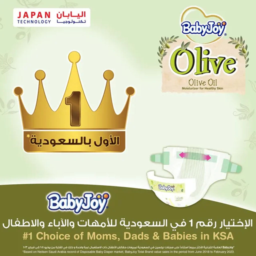 BabyJoy Olive Baby Diapers Size 6, Junior XXL For 16-25Kg Baby, Saving Pack of 7's - Easy Pharmacy LLC