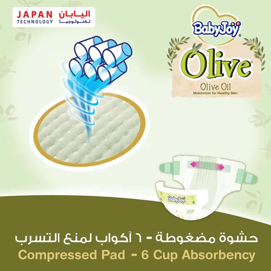 BabyJoy Olive Baby Diapers, Size 1 For Newborn Up to 4Kg, Mega Pack of 72's - Easy Pharmacy LLC