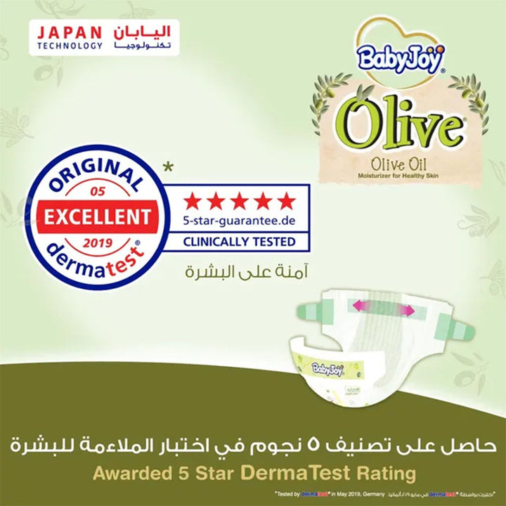 BabyJoy Olive Baby Diapers Size 2, Small For 3.5-7Kg Baby, Mega Pack of 68's - Easy Pharmacy LLC